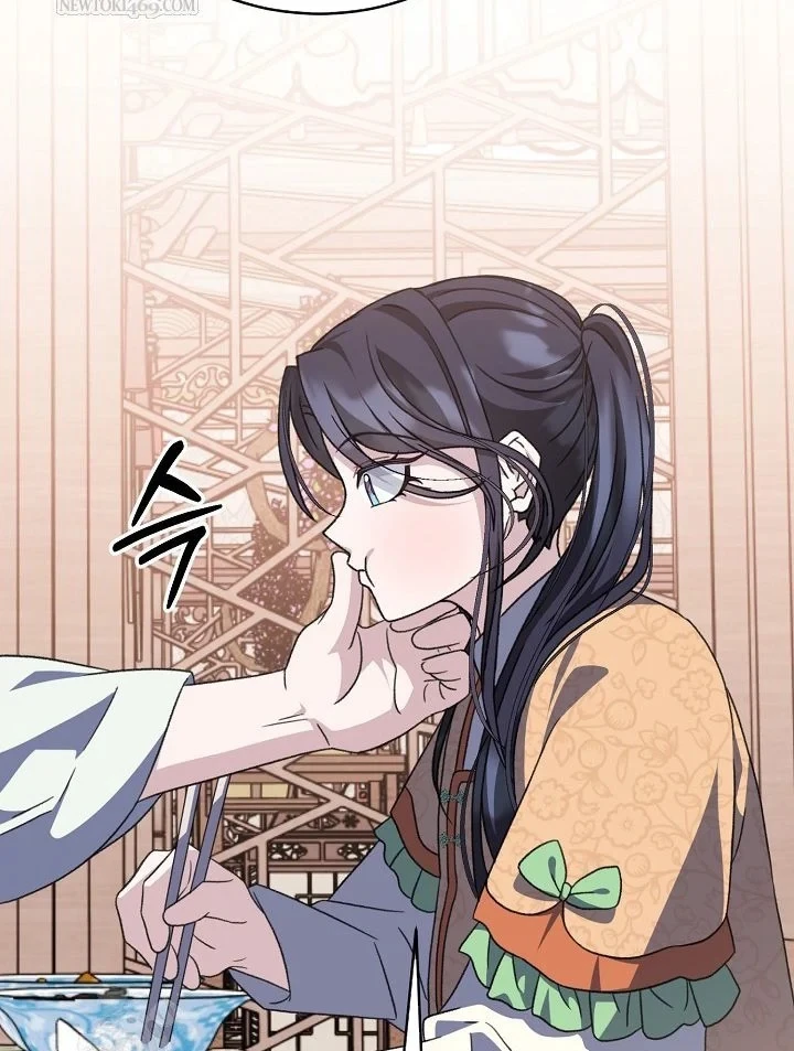 Hồi Sinh Huyết Mạch Nam Cung Chapter 48 - 47