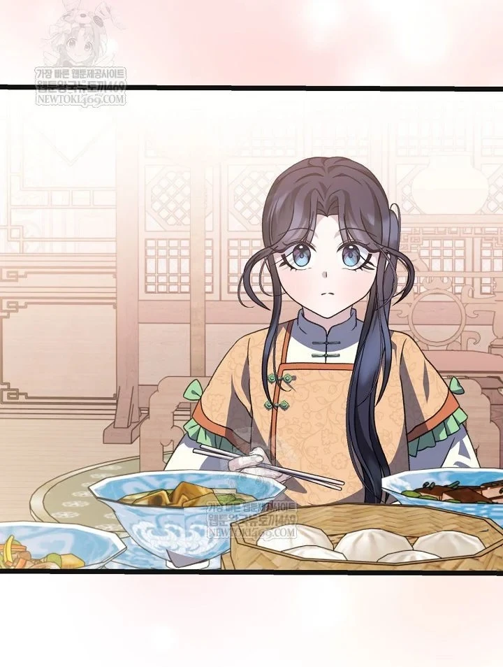 Hồi Sinh Huyết Mạch Nam Cung Chapter 48 - 51