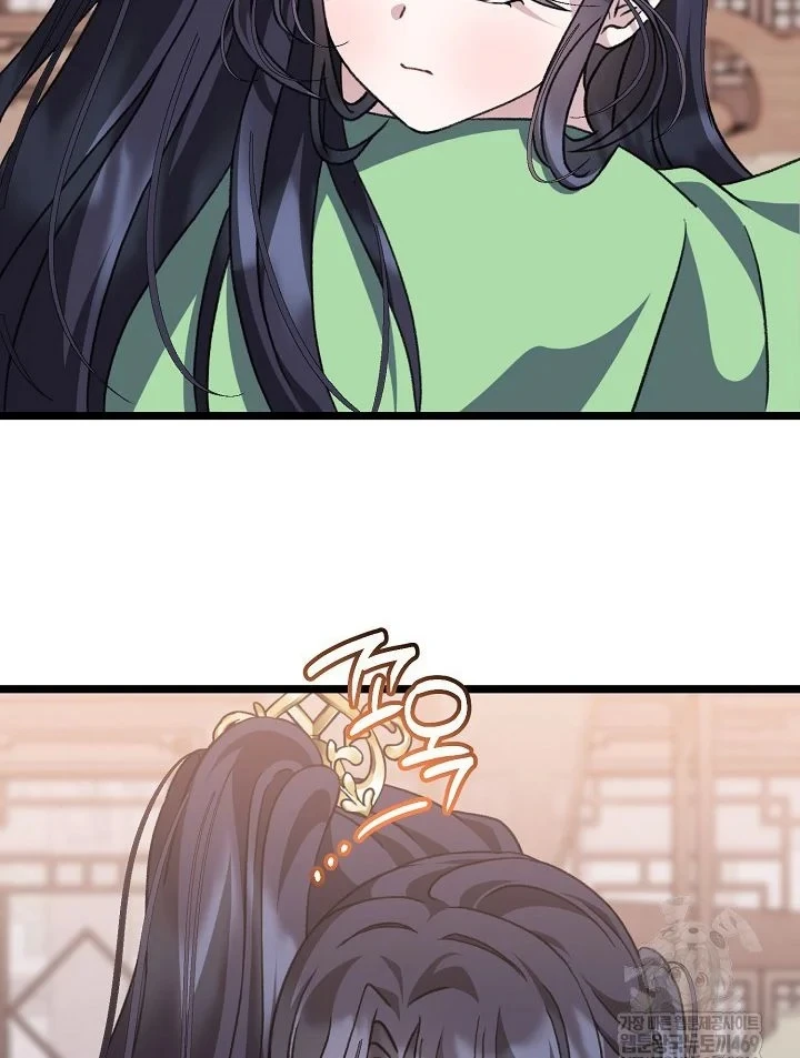 Hồi Sinh Huyết Mạch Nam Cung Chapter 48 - 70