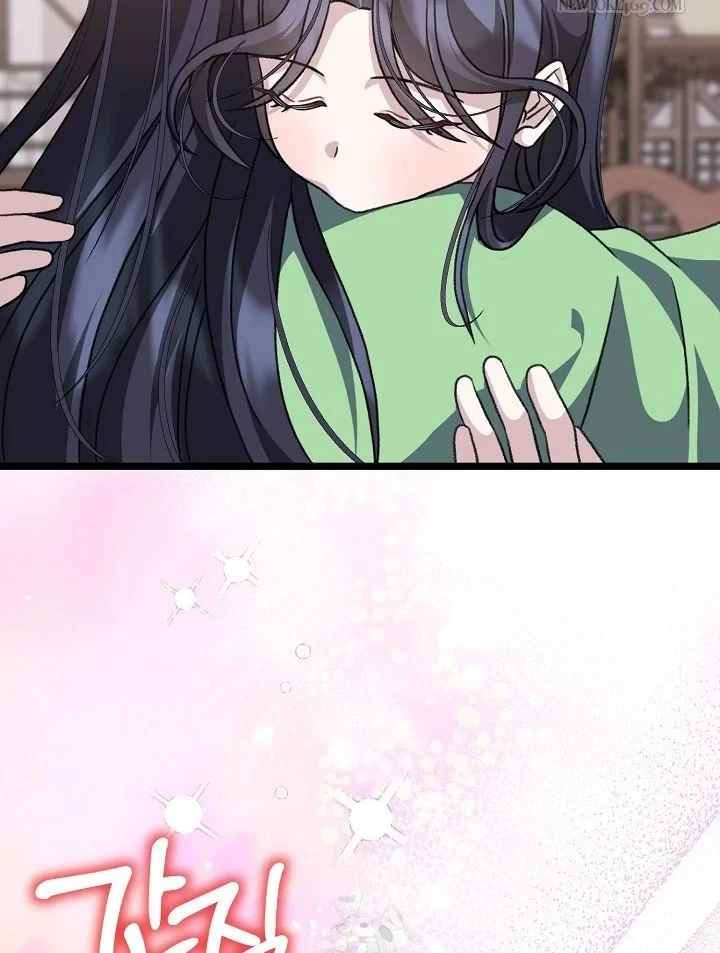 Hồi Sinh Huyết Mạch Nam Cung Chapter 48 - 71