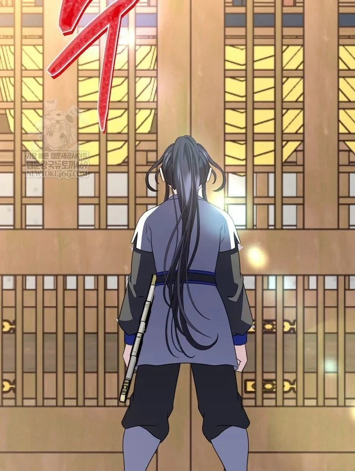 Hồi Sinh Huyết Mạch Nam Cung Chapter 48 - 75