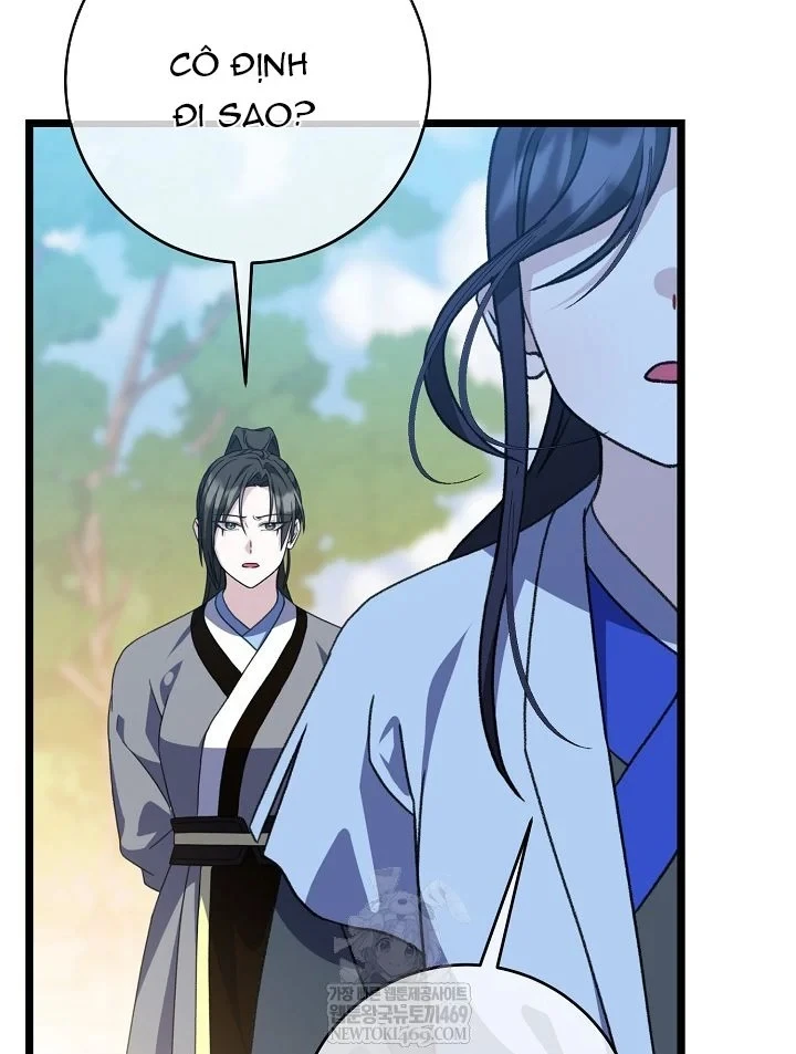 Hồi Sinh Huyết Mạch Nam Cung Chapter 48 - 77