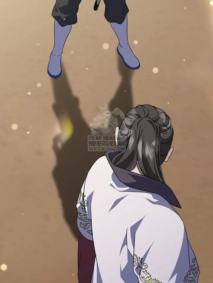 Hồi Sinh Huyết Mạch Nam Cung Chapter 48 - 84