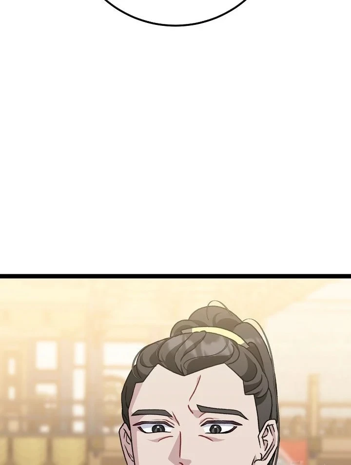 Hồi Sinh Huyết Mạch Nam Cung Chapter 48 - 86