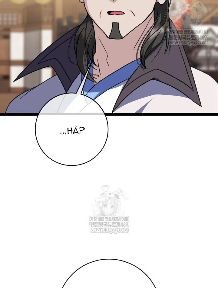 Hồi Sinh Huyết Mạch Nam Cung Chapter 48 - 87