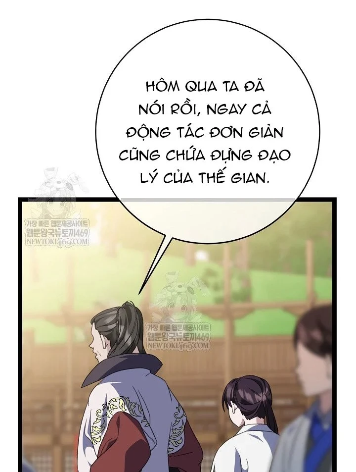 Hồi Sinh Huyết Mạch Nam Cung Chapter 48 - 91