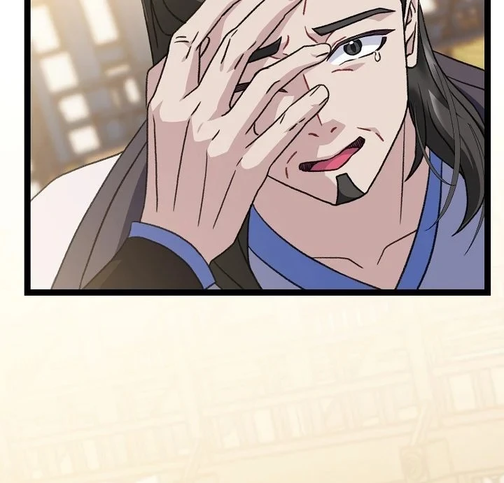 Hồi Sinh Huyết Mạch Nam Cung Chapter 48 - 100