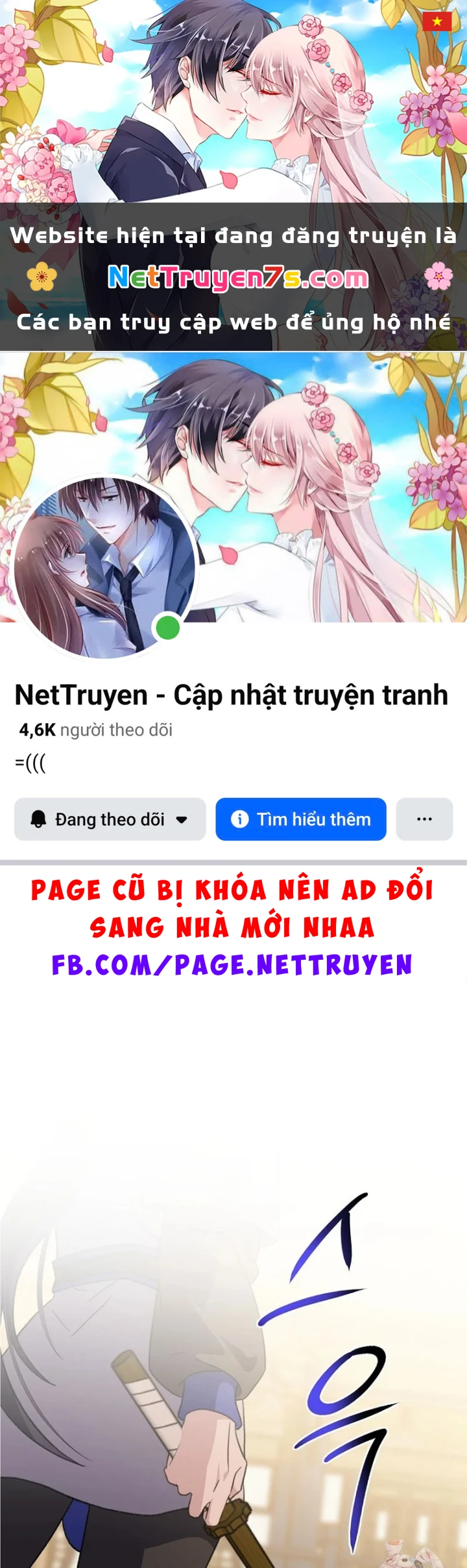 Hồi Sinh Huyết Mạch Nam Cung Chapter 49 - 1