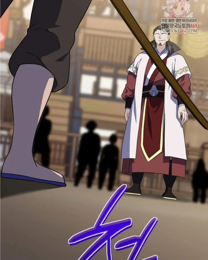 Hồi Sinh Huyết Mạch Nam Cung Chapter 49 - 2