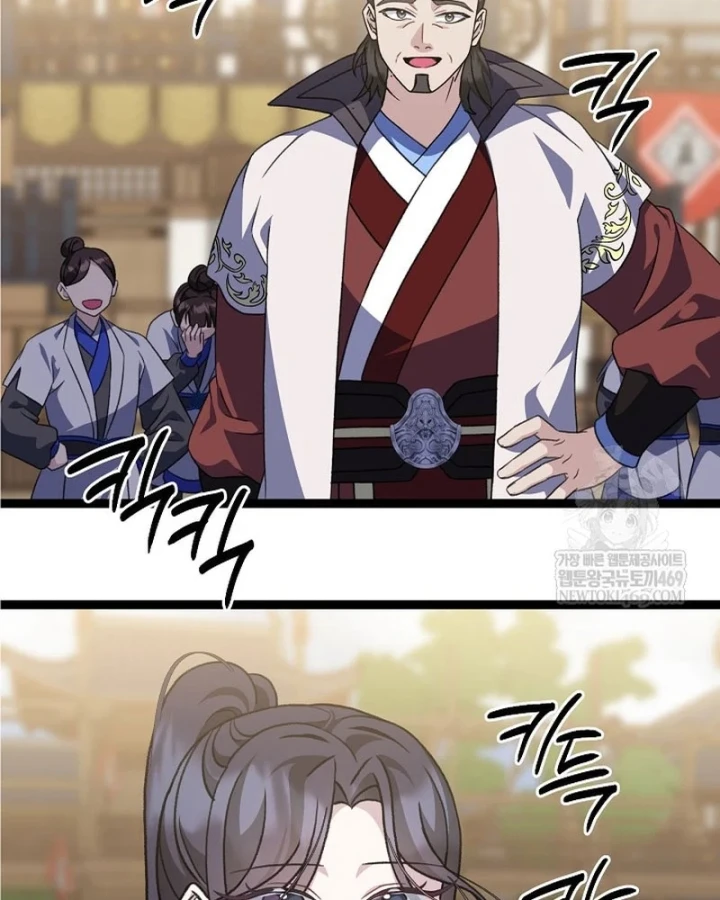 Hồi Sinh Huyết Mạch Nam Cung Chapter 49 - 4