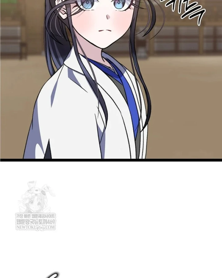 Hồi Sinh Huyết Mạch Nam Cung Chapter 49 - 5