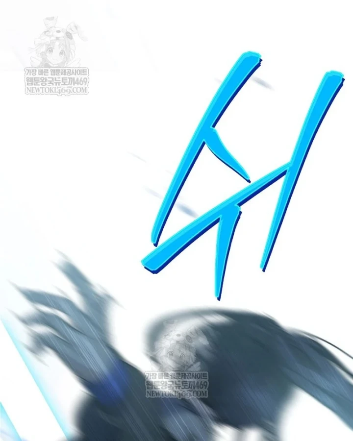 Hồi Sinh Huyết Mạch Nam Cung Chapter 49 - 10