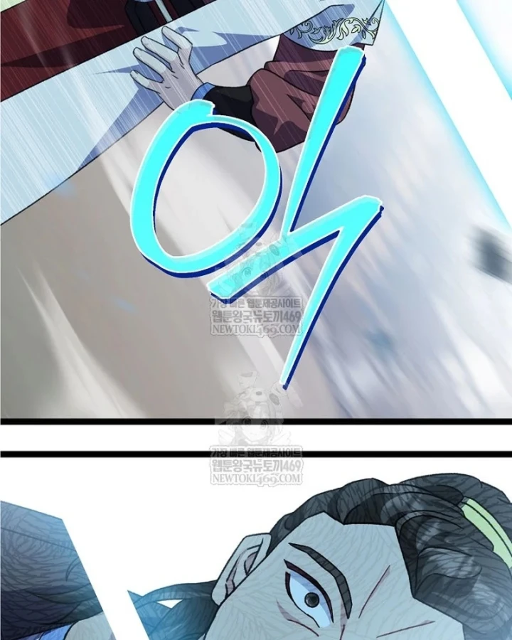 Hồi Sinh Huyết Mạch Nam Cung Chapter 49 - 12