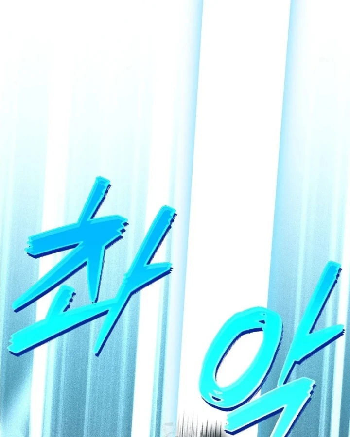 Hồi Sinh Huyết Mạch Nam Cung Chapter 49 - 19