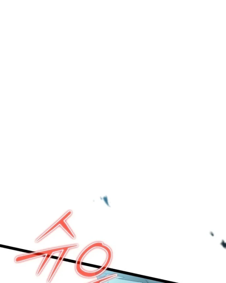 Hồi Sinh Huyết Mạch Nam Cung Chapter 49 - 21