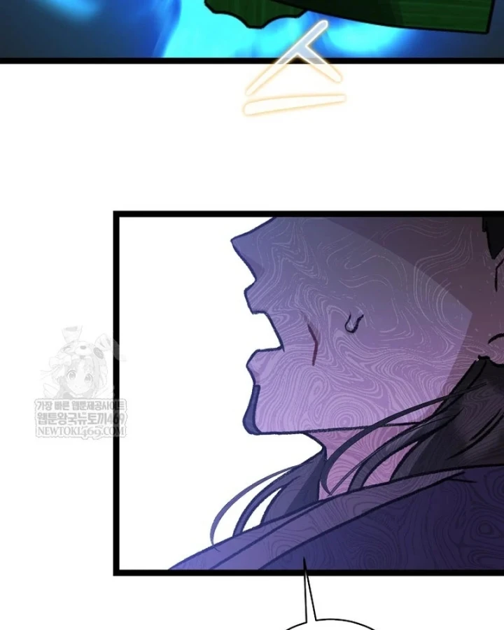 Hồi Sinh Huyết Mạch Nam Cung Chapter 49 - 28