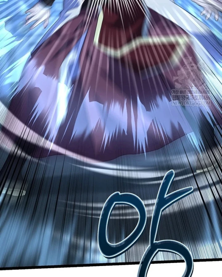 Hồi Sinh Huyết Mạch Nam Cung Chapter 49 - 37