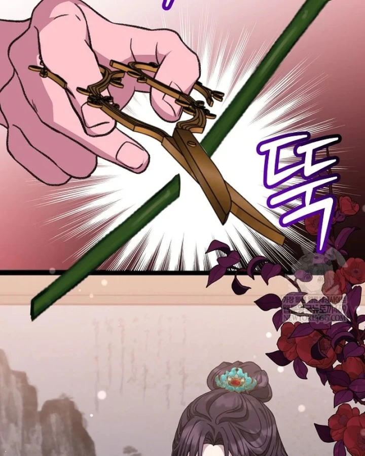 Hồi Sinh Huyết Mạch Nam Cung Chapter 49 - 54