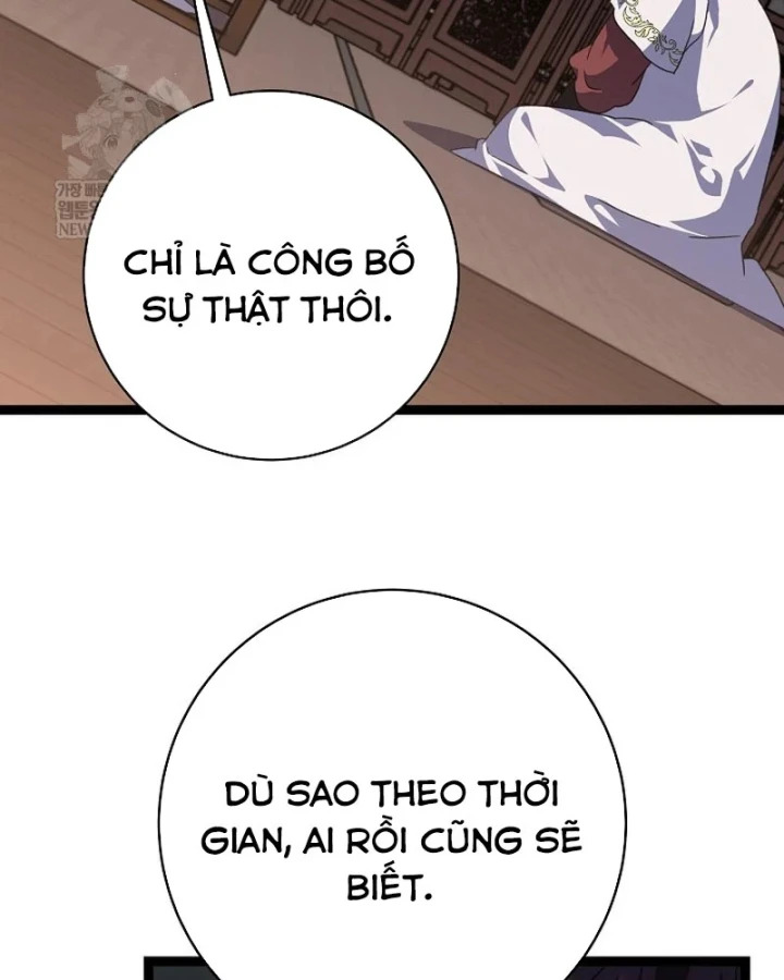 Hồi Sinh Huyết Mạch Nam Cung Chapter 49 - 78