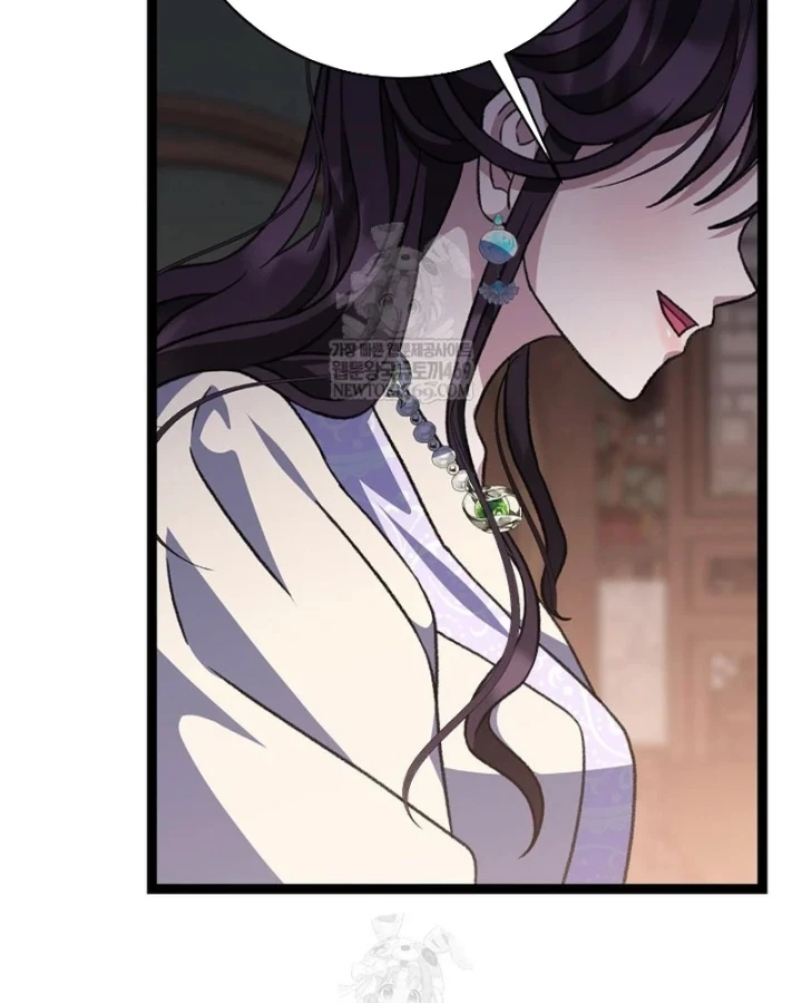 Hồi Sinh Huyết Mạch Nam Cung Chapter 49 - 79