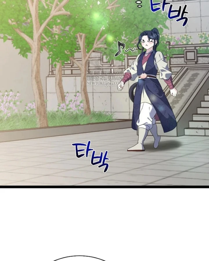 Hồi Sinh Huyết Mạch Nam Cung Chapter 49 - 86