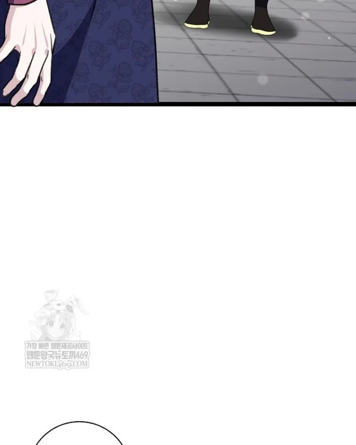 Hồi Sinh Huyết Mạch Nam Cung Chapter 49 - 92