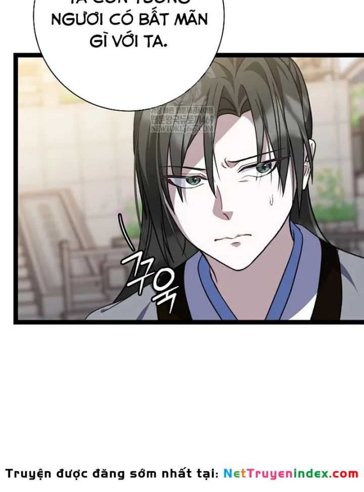 Hồi Sinh Huyết Mạch Nam Cung Chapter 49 - 96