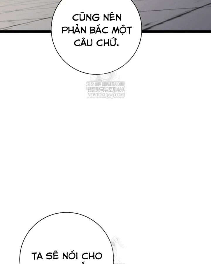 Hồi Sinh Huyết Mạch Nam Cung Chapter 49 - 98