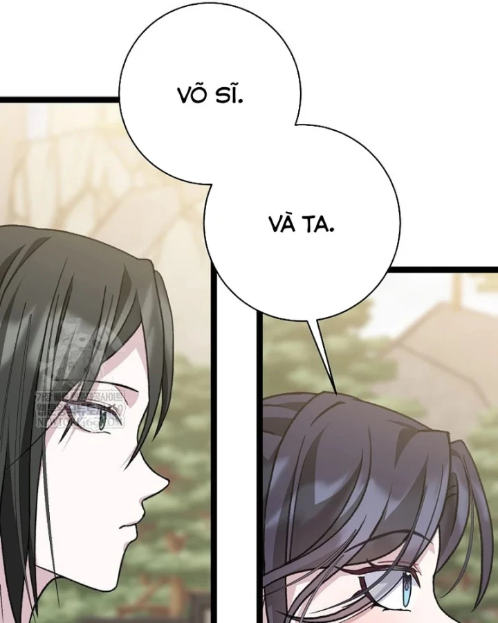 Hồi Sinh Huyết Mạch Nam Cung Chapter 49 - 106