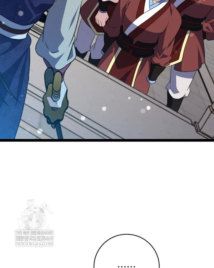 Hồi Sinh Huyết Mạch Nam Cung Chapter 49 - 109