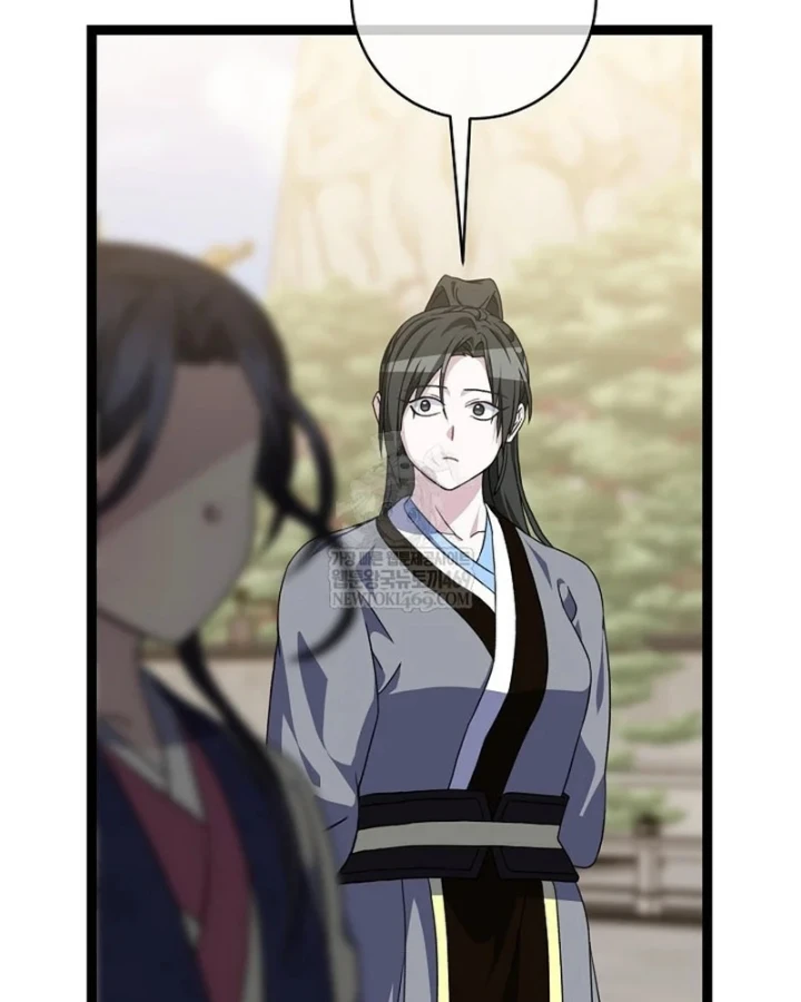 Hồi Sinh Huyết Mạch Nam Cung Chapter 49 - 110