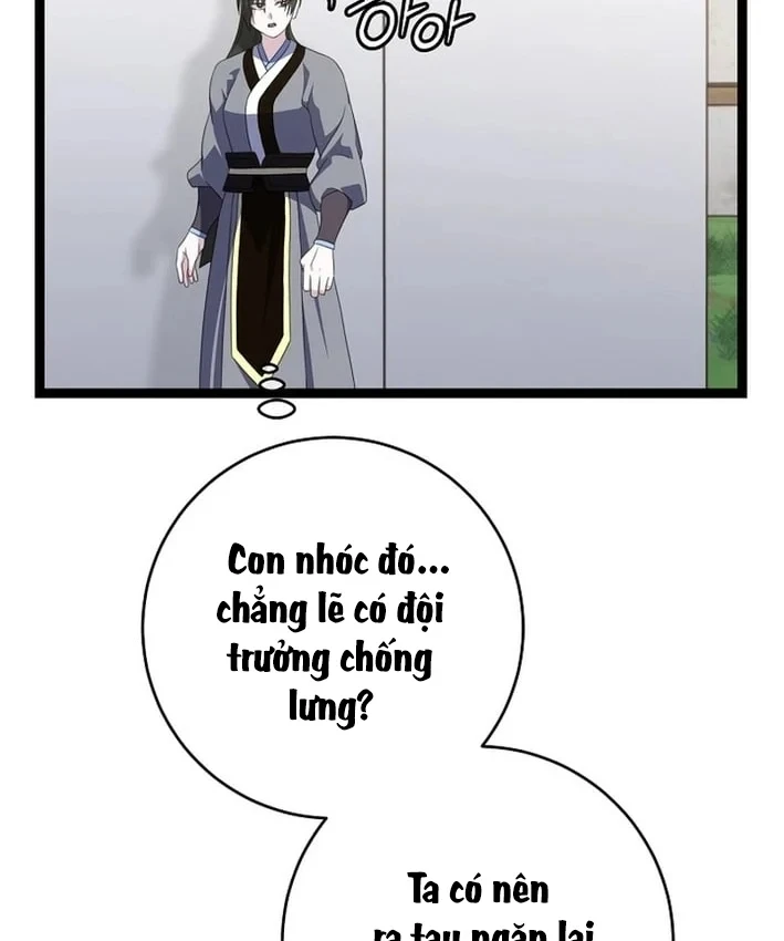 Hồi Sinh Huyết Mạch Nam Cung Chapter 50 - 31