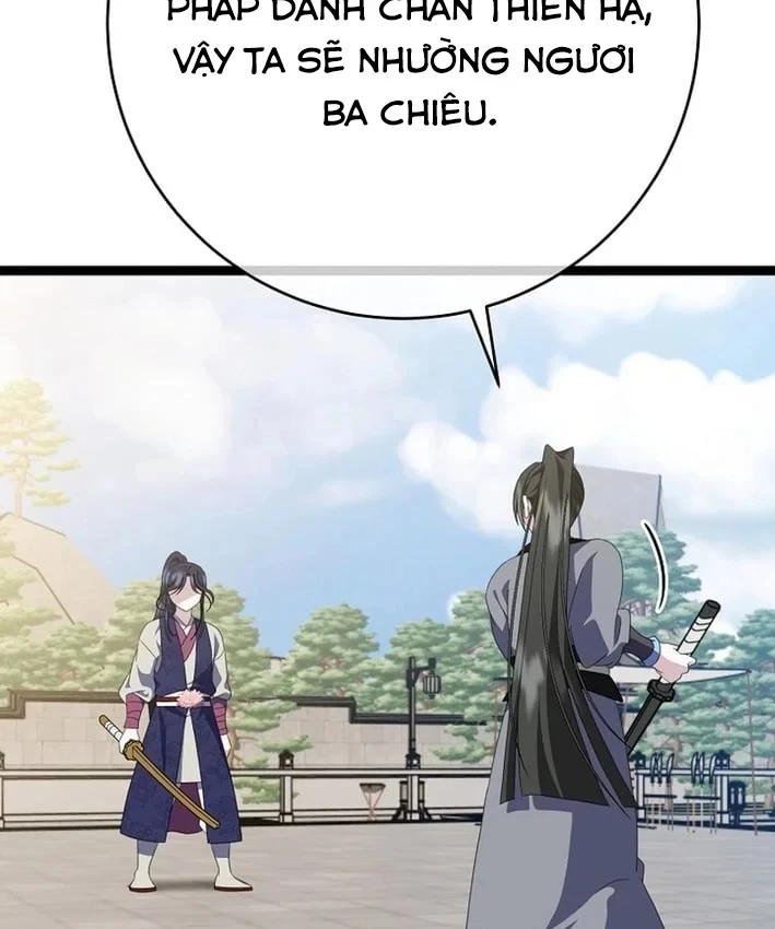 Hồi Sinh Huyết Mạch Nam Cung Chapter 50 - 54