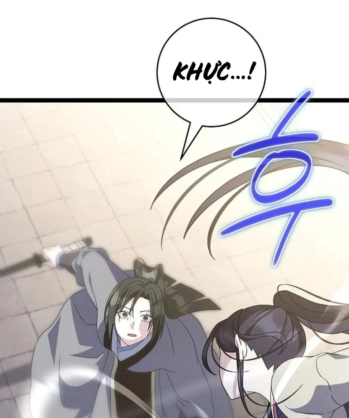 Hồi Sinh Huyết Mạch Nam Cung Chapter 50 - 78