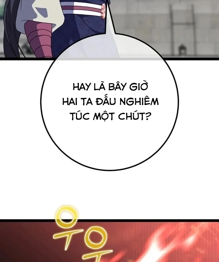 Hồi Sinh Huyết Mạch Nam Cung Chapter 50 - 104