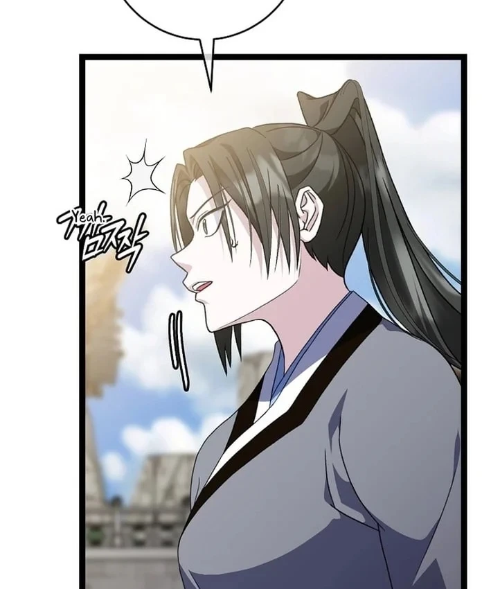 Hồi Sinh Huyết Mạch Nam Cung Chapter 50 - 106