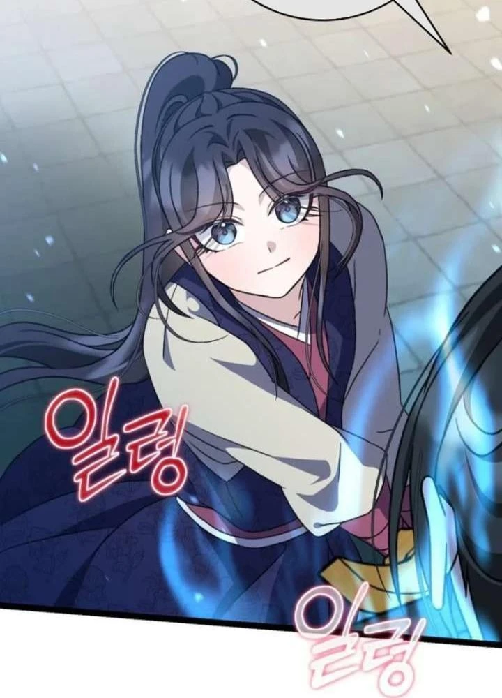 Hồi Sinh Huyết Mạch Nam Cung Chapter 51 - 39