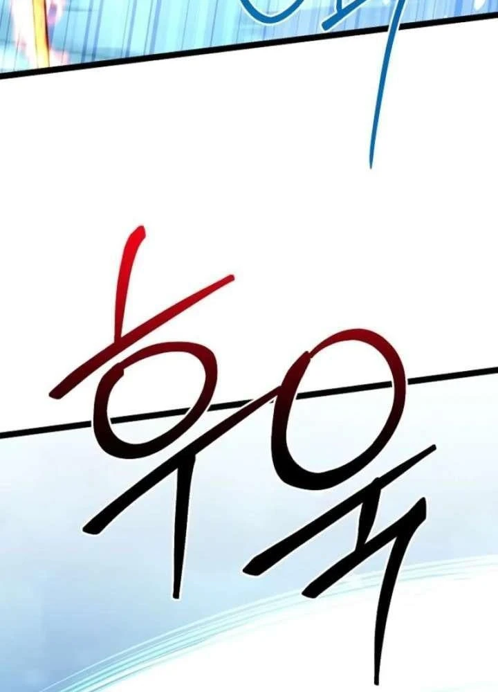 Hồi Sinh Huyết Mạch Nam Cung Chapter 51 - 66