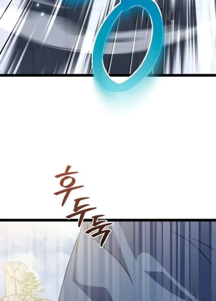 Hồi Sinh Huyết Mạch Nam Cung Chapter 51 - 80