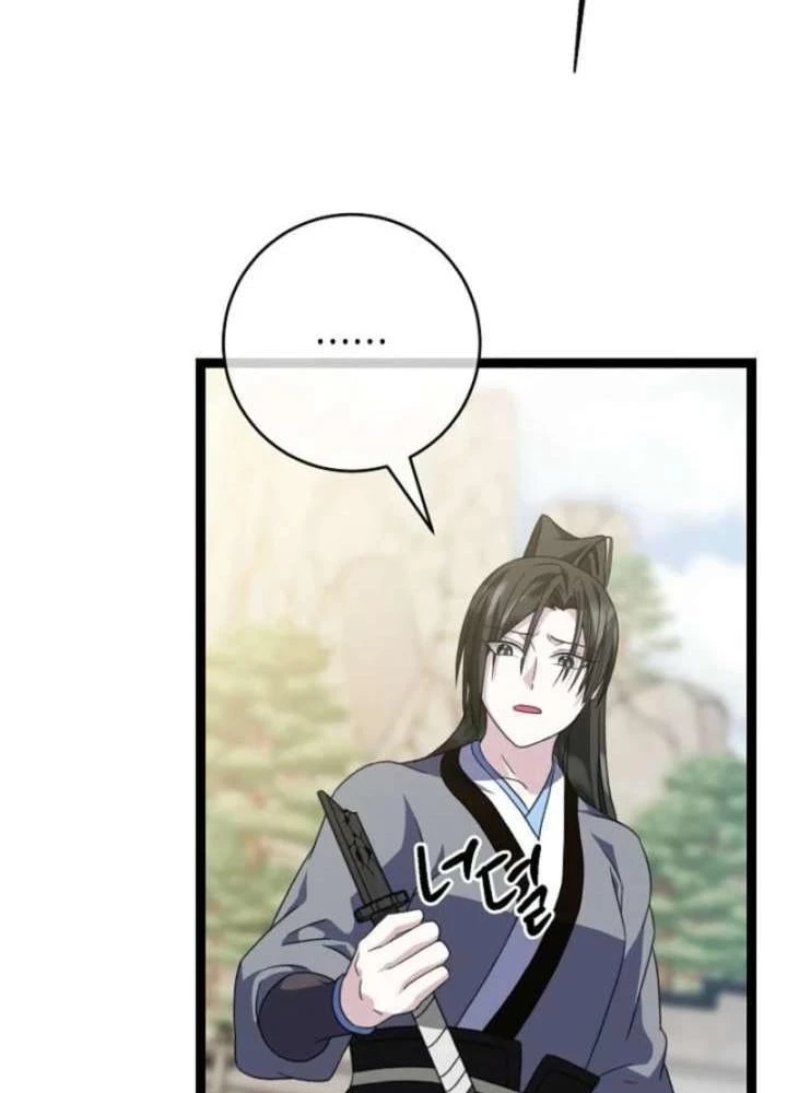 Hồi Sinh Huyết Mạch Nam Cung Chapter 51 - 82