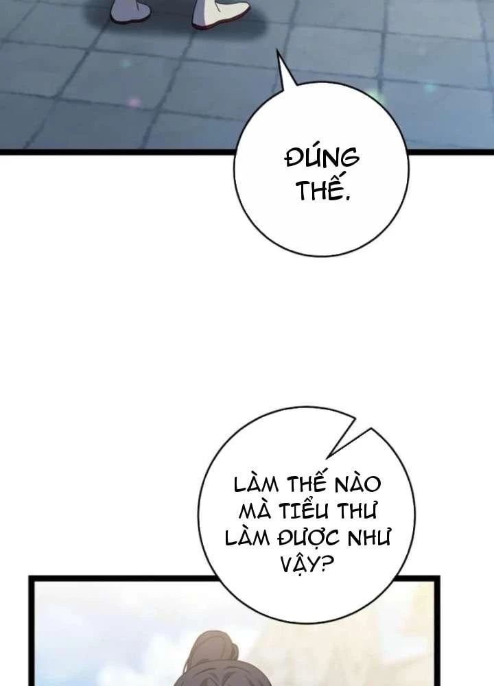 Hồi Sinh Huyết Mạch Nam Cung Chapter 51 - 86