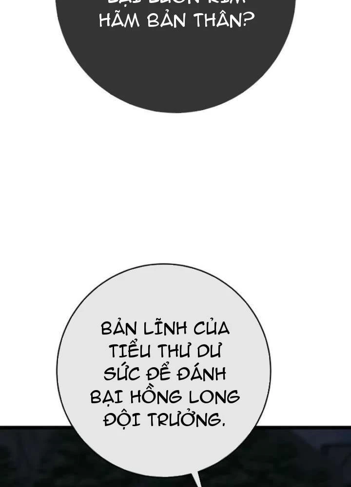 Hồi Sinh Huyết Mạch Nam Cung Chapter 51 - 94