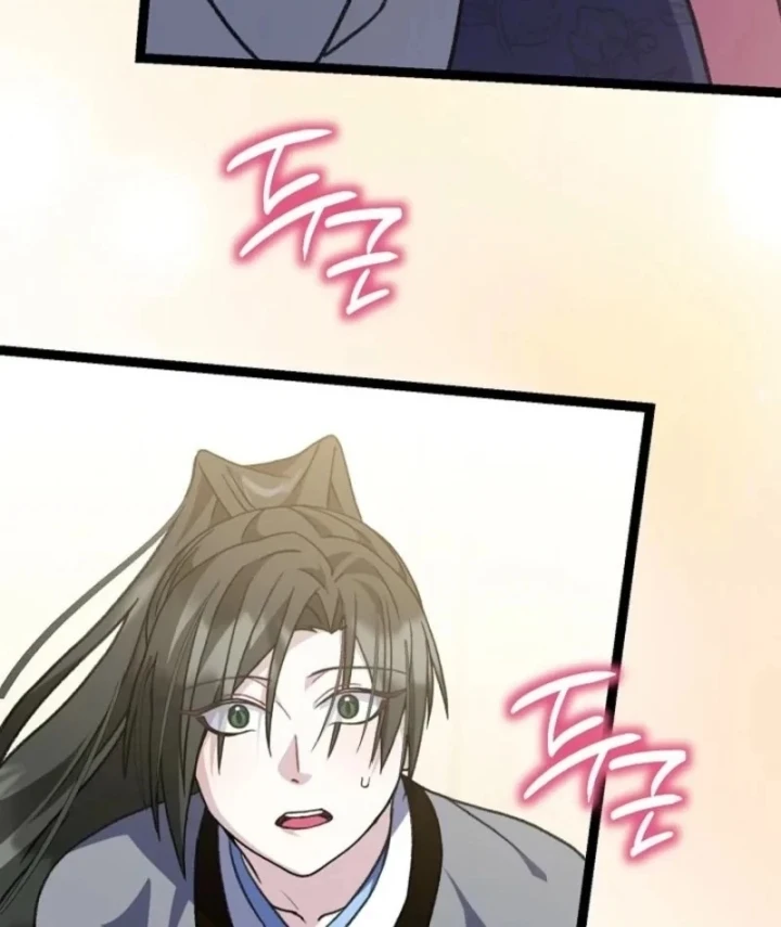 Hồi Sinh Huyết Mạch Nam Cung Chapter 52 - 79