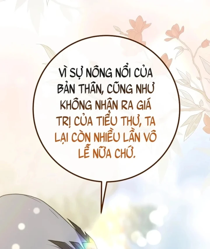 Hồi Sinh Huyết Mạch Nam Cung Chapter 52 - 85