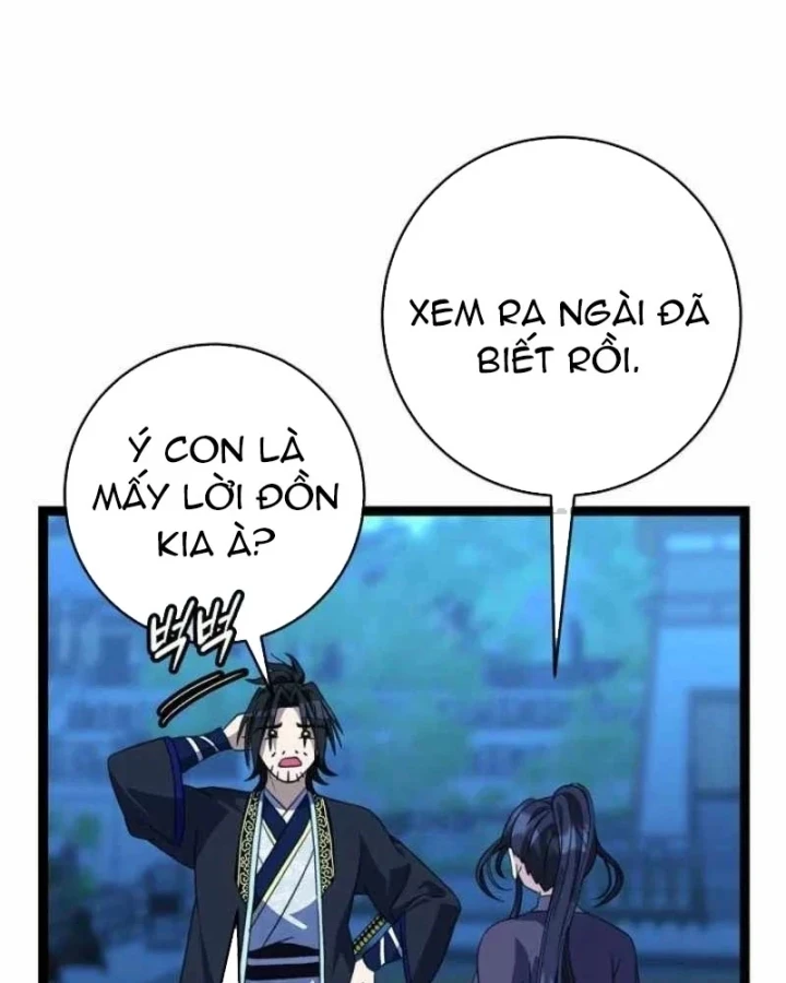 Hồi Sinh Huyết Mạch Nam Cung Chapter 54 - 5