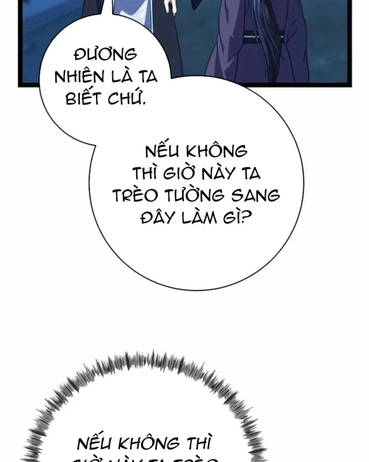 Hồi Sinh Huyết Mạch Nam Cung Chapter 54 - 6