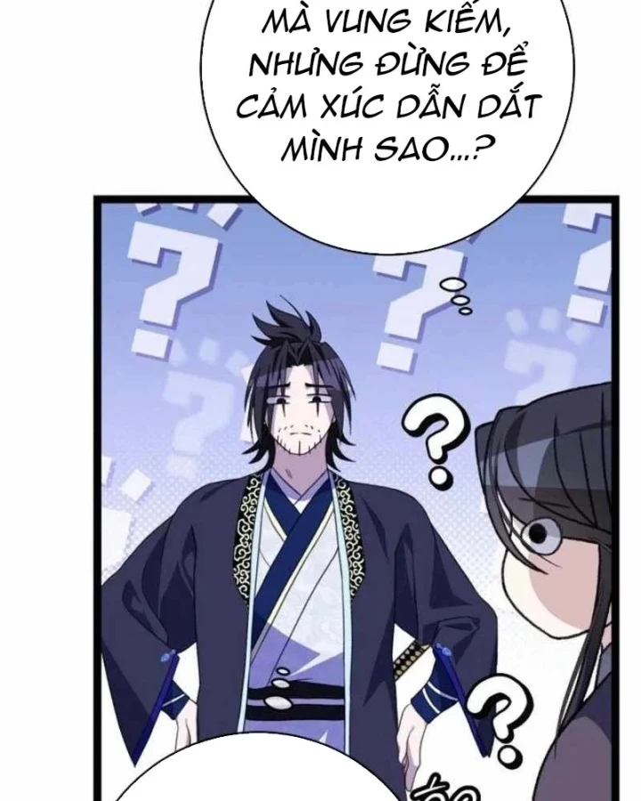 Hồi Sinh Huyết Mạch Nam Cung Chapter 54 - 48