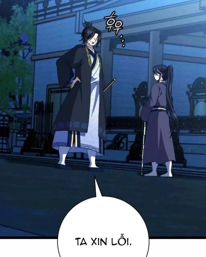 Hồi Sinh Huyết Mạch Nam Cung Chapter 54 - 80