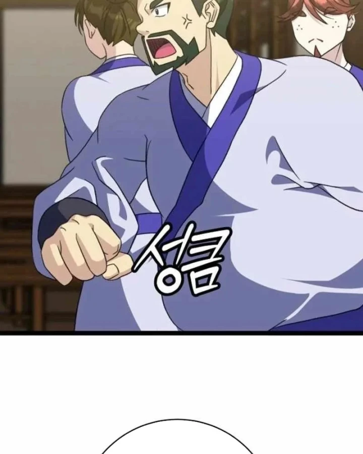 Hồi Sinh Huyết Mạch Nam Cung Chapter 54 - 108