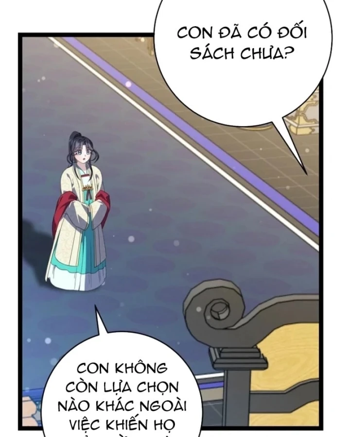 Hồi Sinh Huyết Mạch Nam Cung Chapter 56 - 18